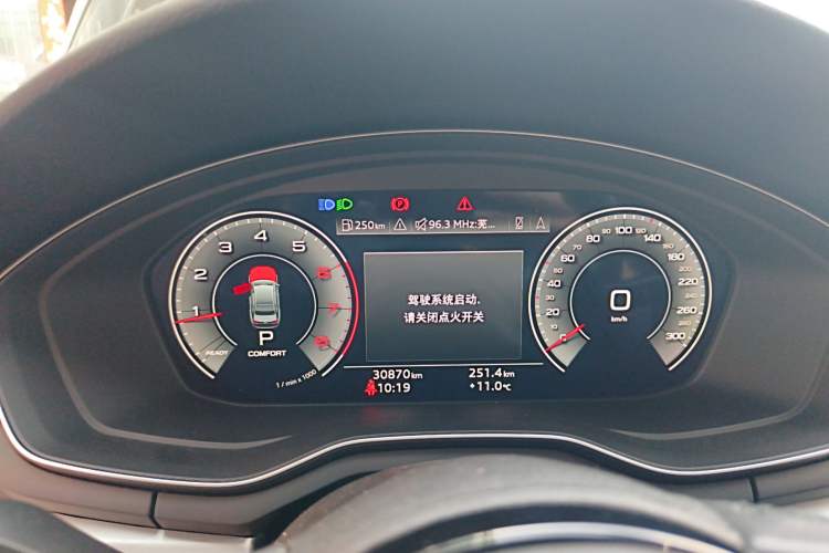 Used Audi A4L 2022 40 TFSI Luxury Dynamic Model
