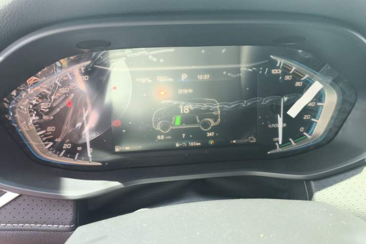 Used SAIC MAXUS Dajia 5 2024 1.3T PLUG-IN Enjoyment Edition 7-Seater
