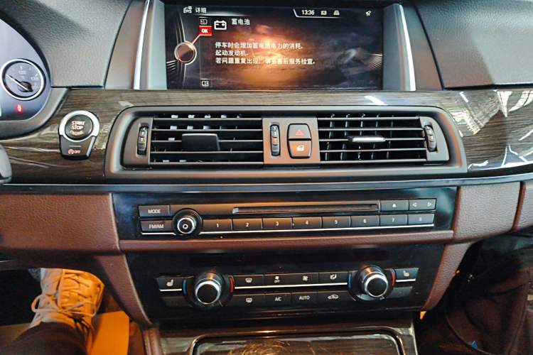 Used BMW 5 Series 2014 525Li Luxury Design Package