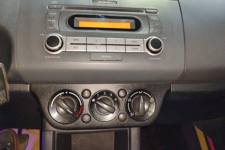 Used Suzuki Swift 2013 1.5L Automatic 20th Anniversary Limited Edition
