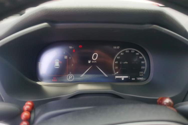 Used Toyota Wildlander 2023 2.0L CVT Two-Wheel Drive Luxury PLUS Edition Instrument Cluster