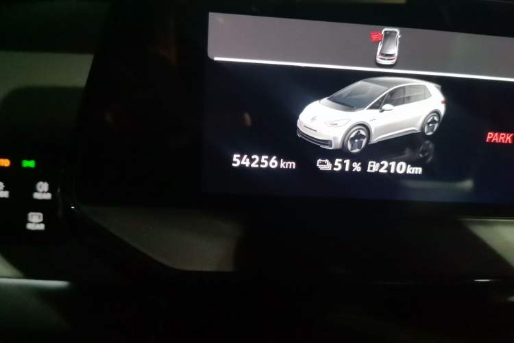 Used Volkswagen ID.3 2023 Pure Smart Edition
