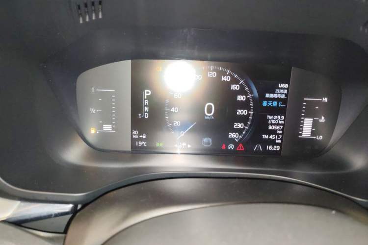 Used Volvo XC60 2020 T5 4x4 Zhiyi Luxury Edition
