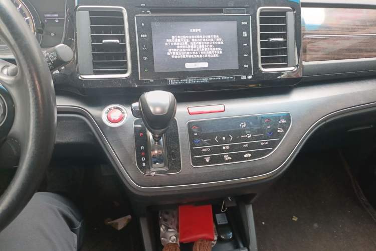 Used Honda Elysion 2016 2.4L Supreme Edition Audio And AC Panel