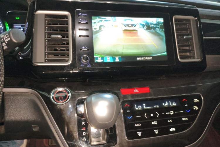 Used Honda Elysion 2019 2.0L Hybrid Luxury Edition Audio And AC Panel