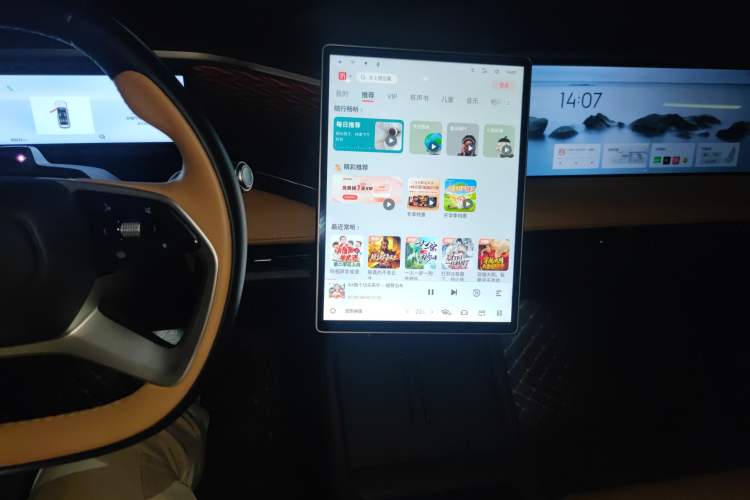 Used Geely Galaxy L7 2024 1.5T 115 km Asian Games Phantom Dragon Edition