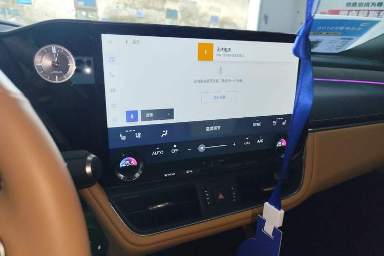 Used Lexus ES 2025 200 Premium Edition