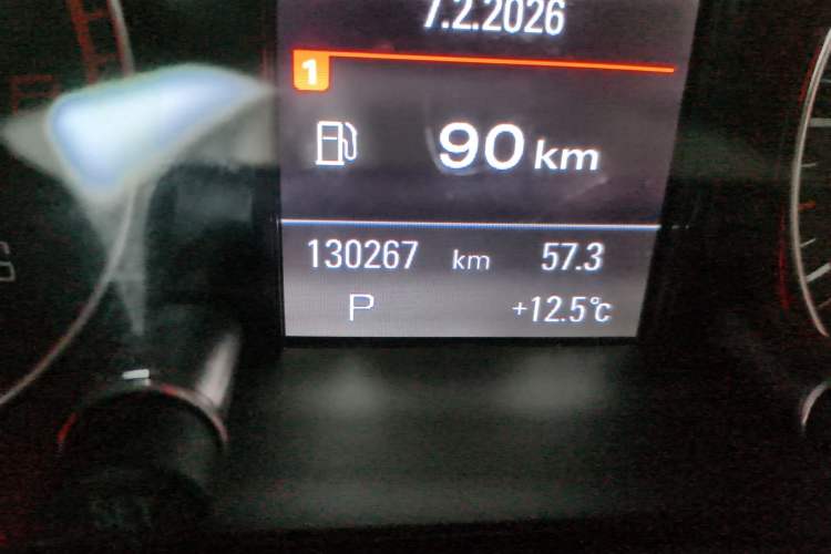 Used Audi Q5 2017 40 TFSI Ambition Edition