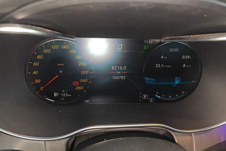 Used Mercedes-Benz GLC 2020 GLC 260 L 4MATIC Luxury Model
