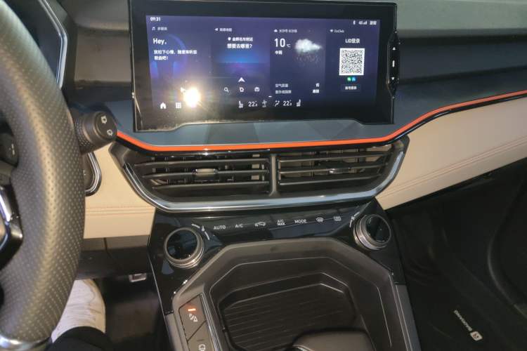 Used Lynk & Co 06 2020 1.5T YAO Halo