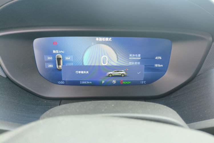 Used Buick Velite 6 2023 430km Comfort Edition
