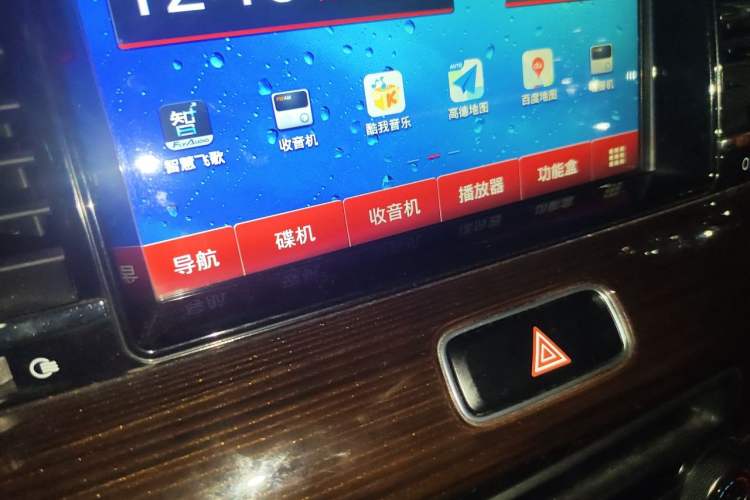 Used Kia K4 2015 1.8L Automatic GLS Special
