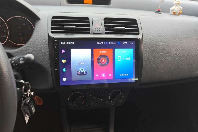 Used Suzuki Swift 2016 1.5L Automatic Fashionable Coolplay Edition
