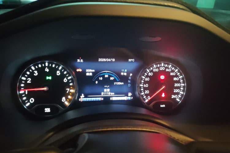 Used Jeep Renegade 2017 180TS Automatic All-Wheel Drive Versatile Edition