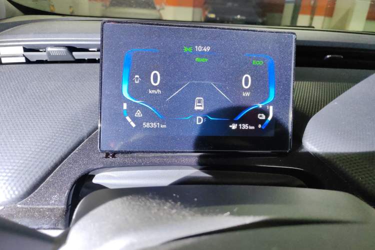Used Chery New Energy Boundless Pro 2022 301km "WoW" Edition Lithium-Ion Battery Instrument Cluster
