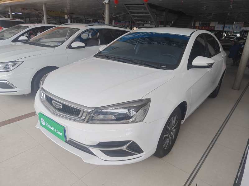 Used Geely Auto Emgrand 2020 1.5L Manual Luxury Model