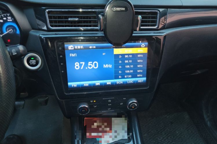 Used Dongfeng Fengon 580 2016 1.5T Manual Luxury Edition
