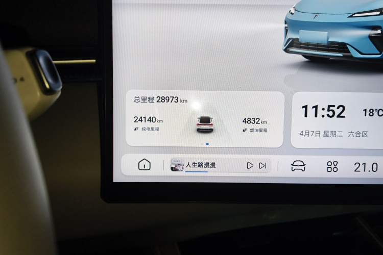 Used Deepal L07 2024 230Max Qiankun Intelligent Driving ADS SE Range-Extended Version
