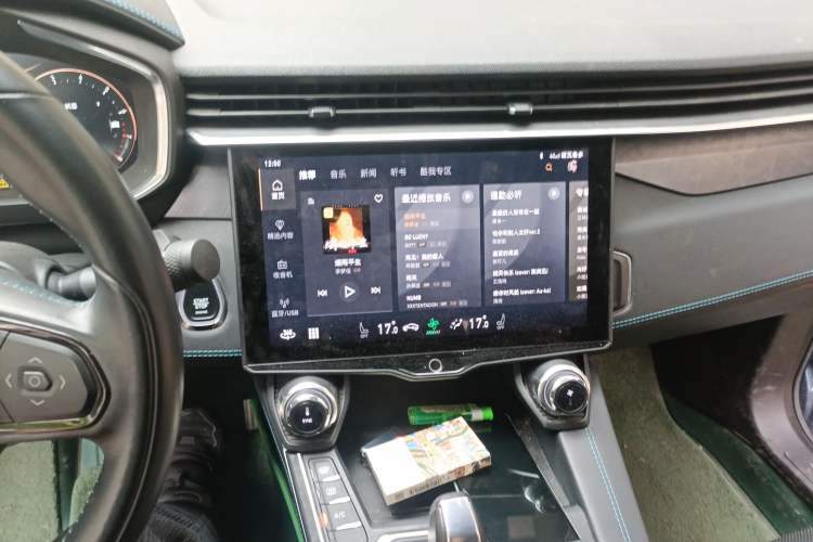 Used Lynk & Co 05 2022 2.0T Two-Wheel Drive Shine Halo Audio And AC Panel