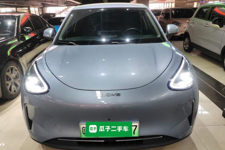 Used Geely Galaxy Geome 2025 UP 410km Exploration Edition Front