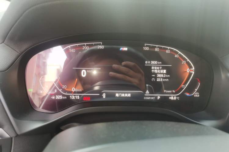 Used BMW X4 2022 xDrive 25i M Sport Package
