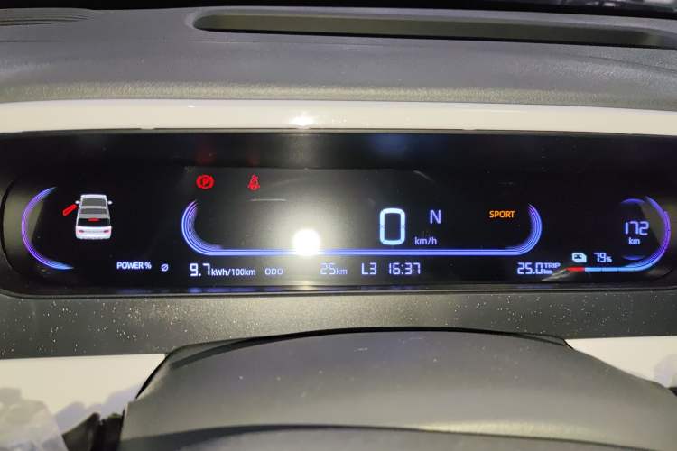 Used Geely Galaxy Panda 2025 210 km – Yuanqi Bear
