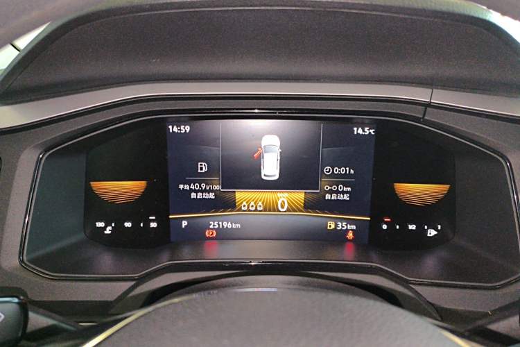 Used Volkswagen Polo 2023 Plus 1.5L Automatic Enjoy-the-Moment Edition Instrument Cluster