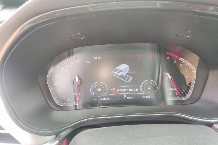 Used CHANGAN CS85 COUPE 2021 1.5T DCT Luxury Edition
