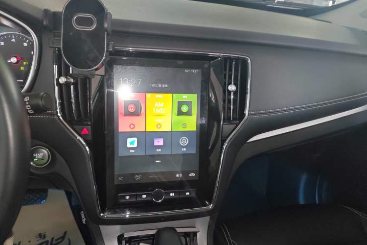 Used Roewe RX5 2020 20T Automatic 4G Connected Million Edition
