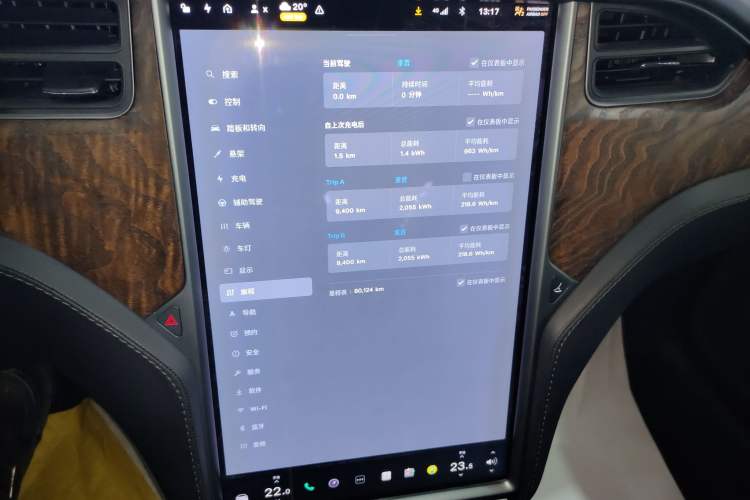 Used Tesla Model X 2017 X 100D Long Range Edition
