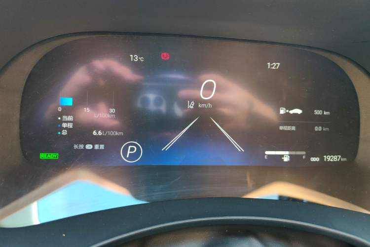 Used Toyota Highlander 2024 2.5L Smart e-Power Dual-Motor All-Wheel-Drive Elite Version – 7 Seats