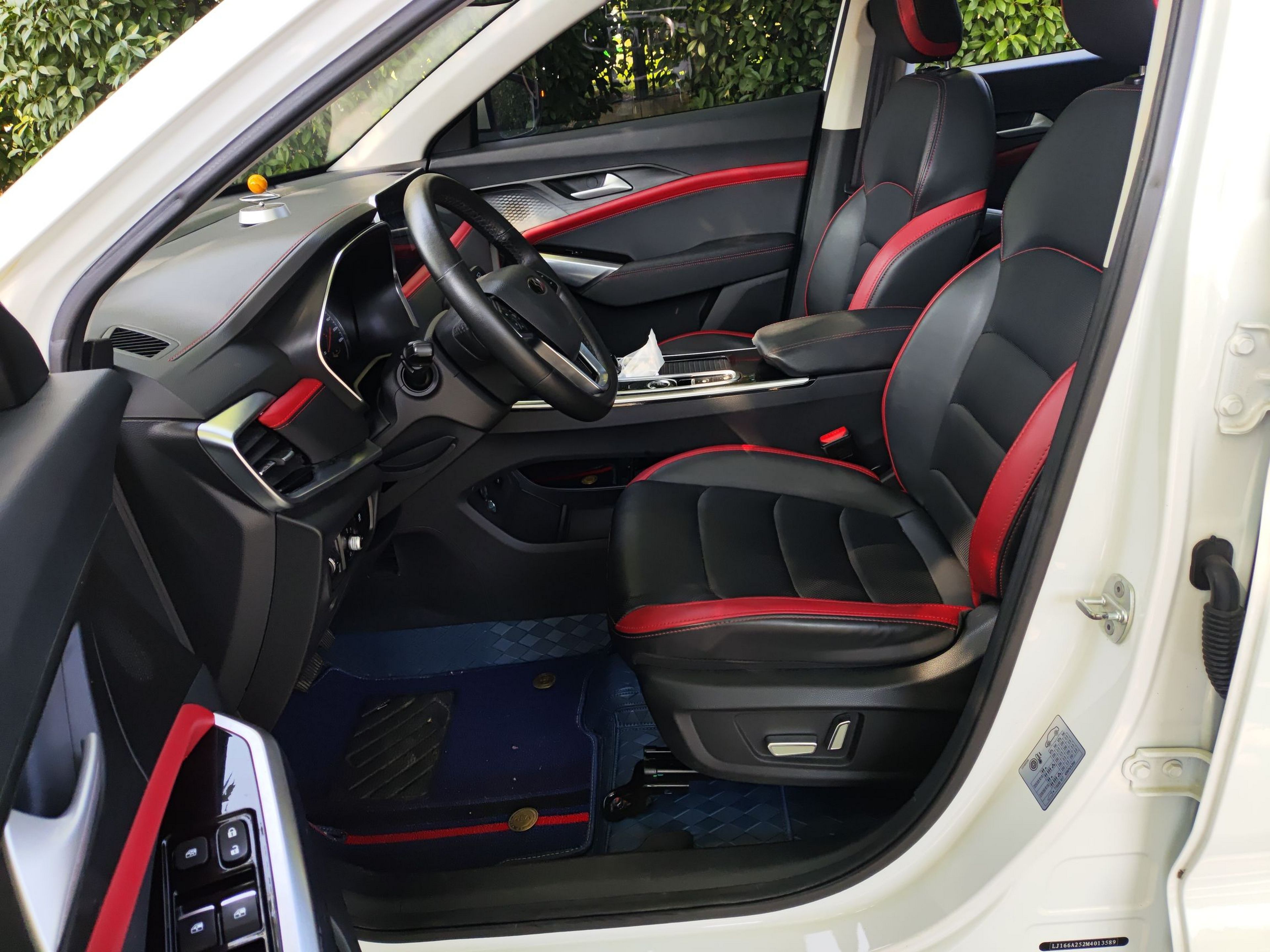 Front Interior