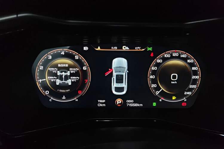 Used Geely Auto Monjaro S 2021 2.0TD Automatic Two-Wheel Drive Lightning Edition
