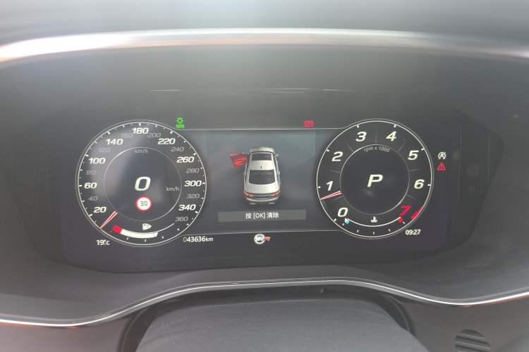 Used Jaguar XFL 2022 XFL 2.0T P250 Two-Wheel-Drive Elite Sport Edition