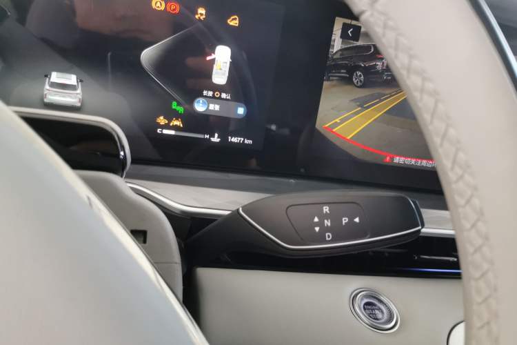 Used EXEED Stellar 2023 400T Four-Wheel Drive Luxury Edition