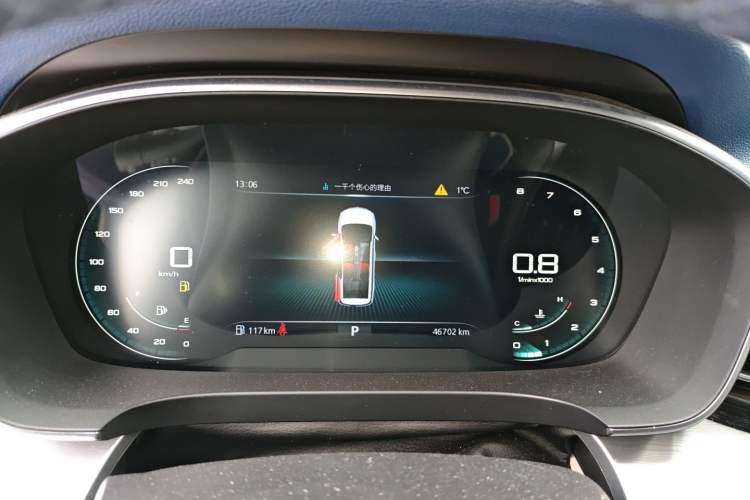 Used Roewe iMAX8 2021 400TGI Supreme Series Prestige Edition
