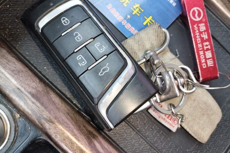 Used GAC Trumpchi M8 2018 320T Flagship Edition Vehicle Key