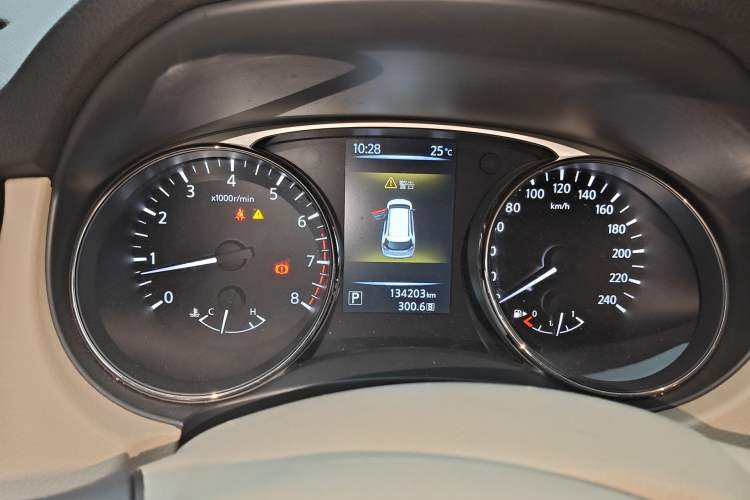 Used Nissan X-Trail 2014 2.0L CVT Smart Edition 2WD