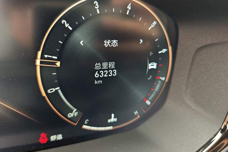 Used Lynk & Co 05 2020 2.0TD Four-Wheel Drive HypeHalo