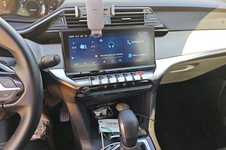 Used Peugeot 408 2022 1.6T Ambition Edition Audio And AC Panel