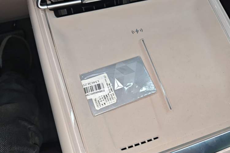 Used Deepal S07 2026 230Ultra with Huawei Qiankun ADS SE Edition