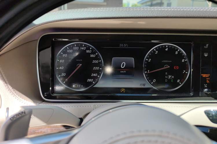 Used Mercedes-Benz Maybach S-Class 2015 S 400 4MATIC