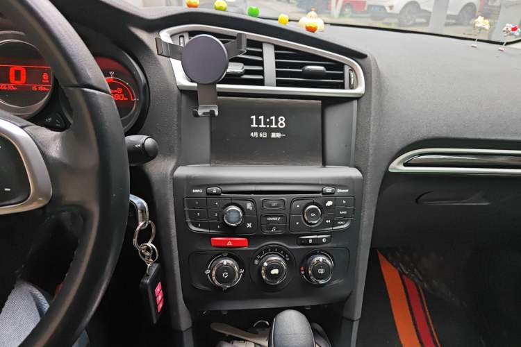 Used Citroen C4L 2015 1.8L Automatic Luxury Edition Audio And AC Panel