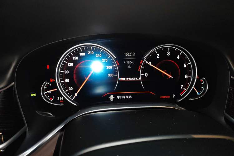 Used BMW 7 Series 2018 740Li M Sport Package Leading Model