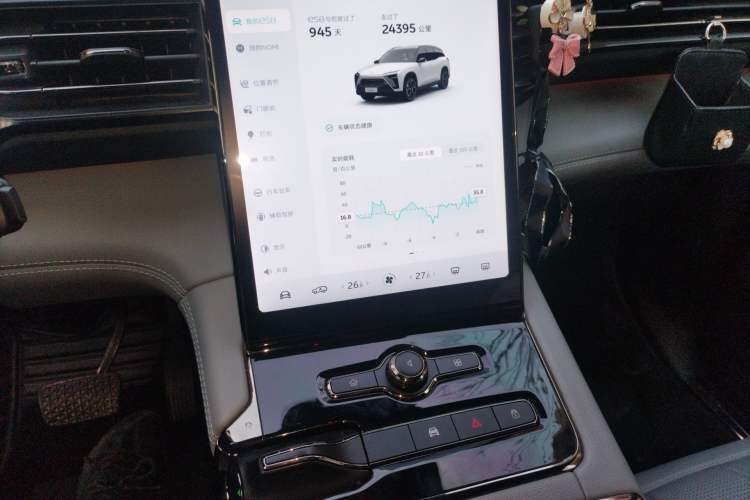 Used Nio ES8 2022 75 kWh Six-Seater Version Audio And AC Panel