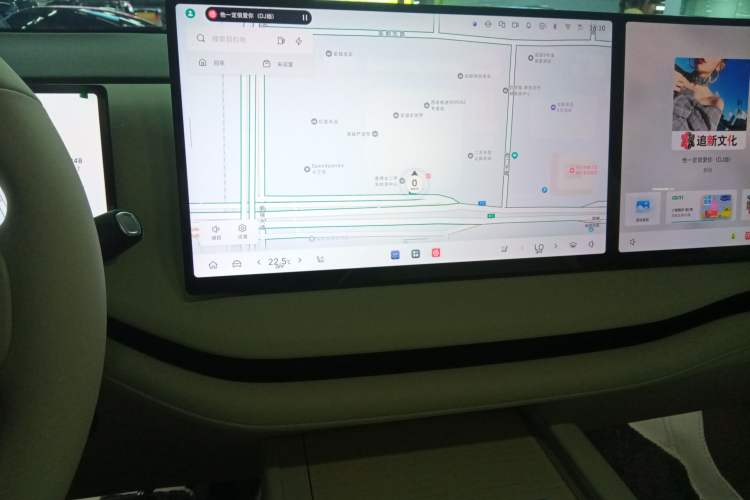 Used Wey Lanshan 2025 Four-Wheel Drive Max