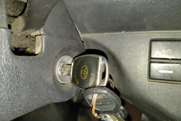 Used CHANGAN KAICHENG Star 9 2015 1.5L Base Version 4G15S Vehicle Key