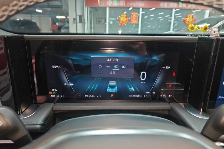 Used Ford Edge 2025 Ford Explorer L 2.0T EcoBoost E-Hybrid Two-Wheel Drive 7-Seater Luxury Model
