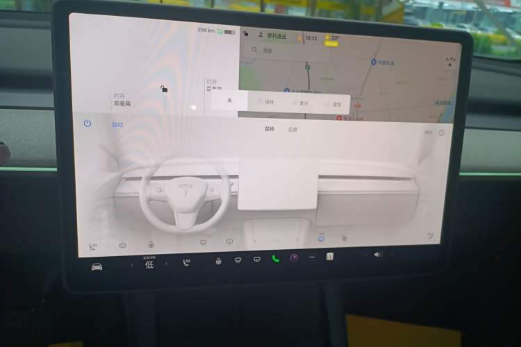 Used Tesla Model Y 2024 Rear-Wheel-Drive Version Audio And AC Panel