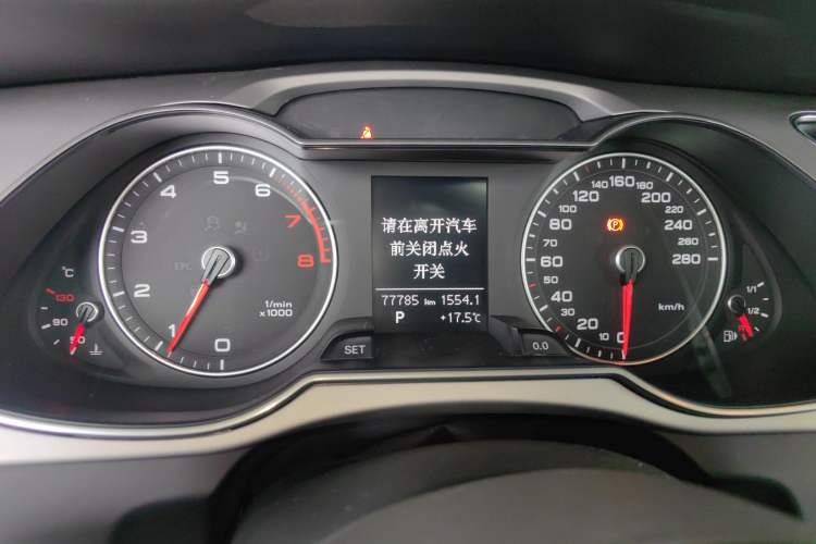 Used Audi A4L 2015 35 TFSI Automatic Comfort Model Instrument Cluster